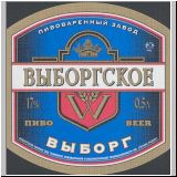 wuborgalt (60).jpg